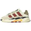 Adidas Niteball Sand Wild Sepia Unisex Casual Shoes ID4088