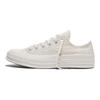 Converse Кеды All Star Унисекс Низкие Белые A16989C