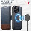 SUTENI Q-06 For iPhone 15 Pro Case Color Splicing Magnetic Detachable Leather Phone Cover