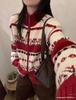 Korean Style Fair Isle Knit Wool Cardigan - Autumn/Winter Loose Fit Versatile Women's Top
