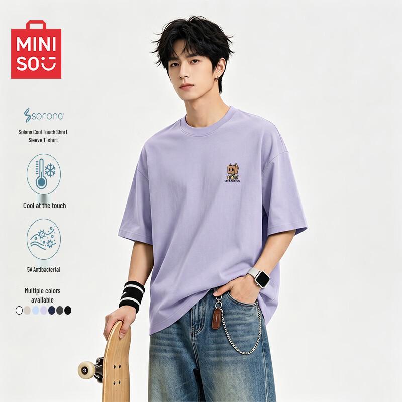 MINISO Унисекс Американский Повседневный Т-футболка из шелка Сорона Ледяной Шелк Быстросохнущий