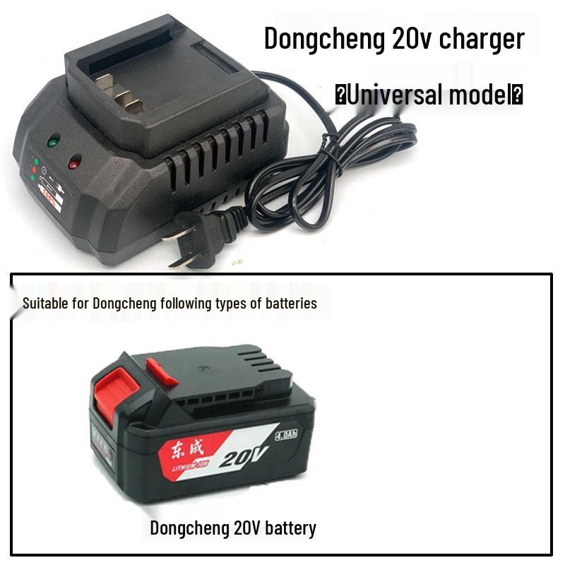 Зарядное устройство Yatongsi 18V/20V с литиевой батареей для электроинструментов: Гаечный ключ, Угловая шлифовальная машина, Электрический молоток
