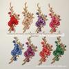Yixia Ethnic Style Multi-Color 3D Peony Embroidery Applique Decoration