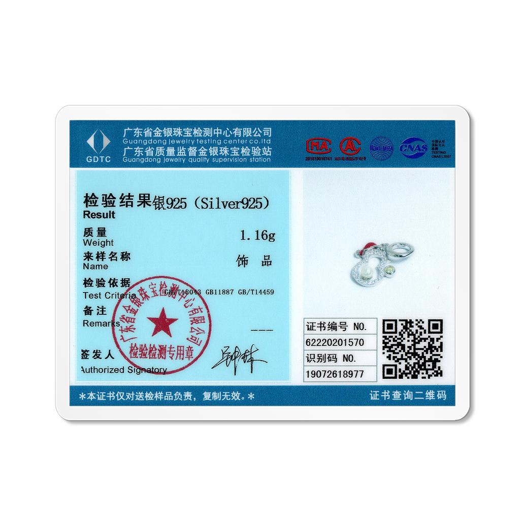 Рождественские носки с колокольчиками и конфетами, кулон, оригинальные стерлингового серебра 925 пробы, эмалированные бусины, подходят для женщин, браслеты с подвесками, подвески для изготовления ювелирных изделий, подарок