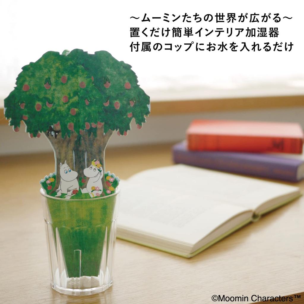 Maruei Nissan URUU Paper Humidifier with Resin Dry Air Natural [MOOMIN Cup] Relief, Evaporation, Soothing, Compact, Tabletop, Eco-Friendly,