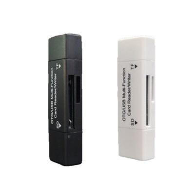 Картридер 2 в 1 USB C USB2.0 для смартфонов, ноутбуков, планшетов, устройство для записи карт SDXC TF