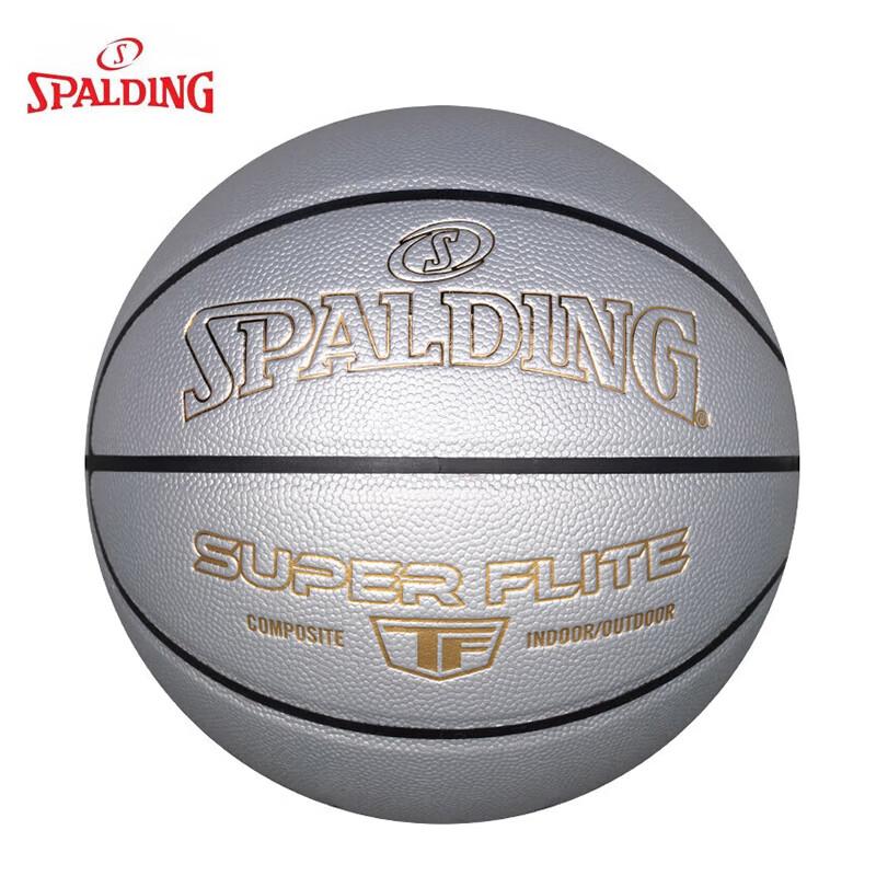 SPALDING Профессиональный баскетбольный мяч для игры в помещении/на улице