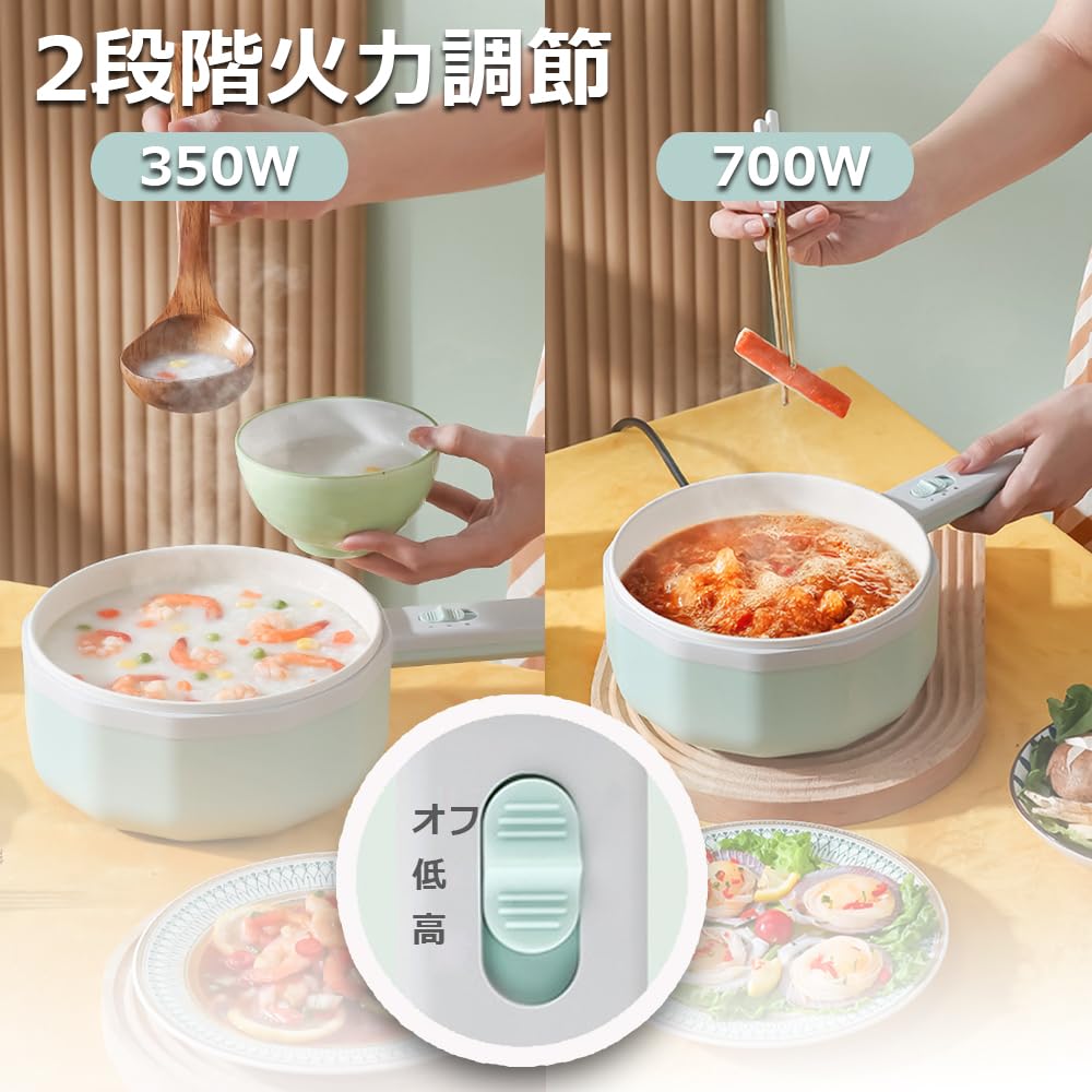 Focustar Электрический Для одного человека или двух Маленький Гриль 2 Уровня Тепловой Мощности Многоцелевой в Одном Для Шабу Многофункциональный Жарка Одна Рука Спать в