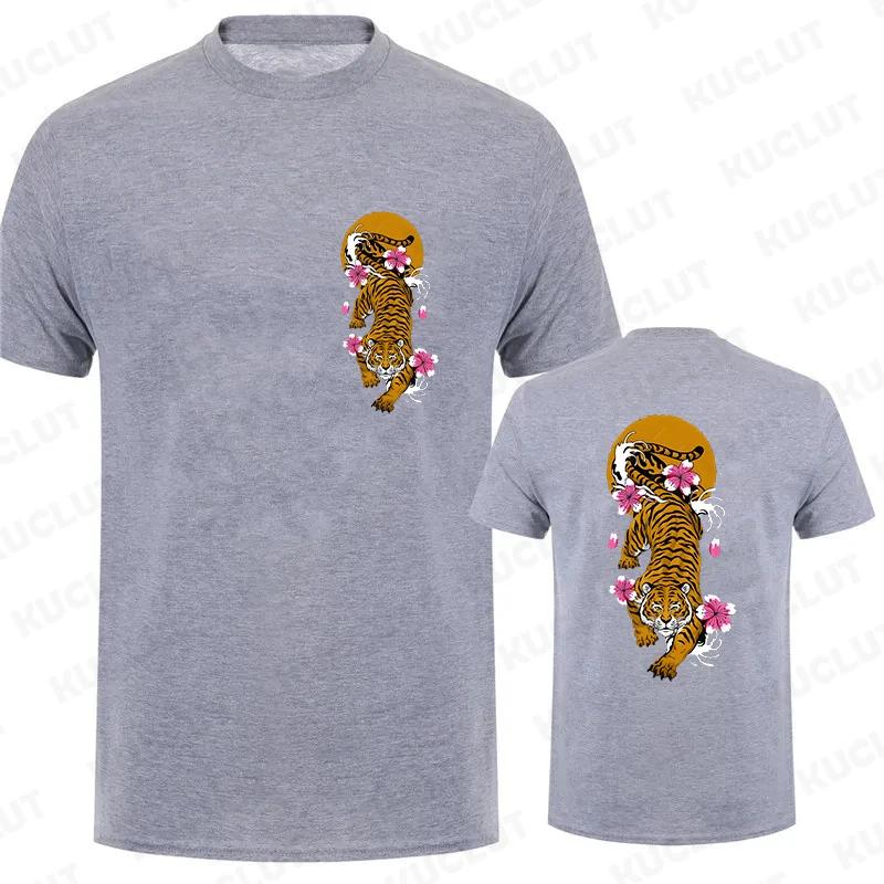 Funny Men T Shirt Top Casual T-shirt Men Short Sleeve Tshirt Men Funny Sakura Tiger Graphic Tee Shirt Clothing Short Sleeve Tops