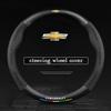 Suede Car Steering Wheel Cover for Chevrolet Cruze Groove Impala Matiz Beat Volt Corsa Optra Lacetti Malibu Xl Epica Accessories