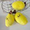 Blushing Banana Plush Toy Keychain Cartoon Banana Soft Stuffed Doll Pendant Car Key Ring Backpack Bag Decor Kid Gift