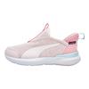 Puma Kruz Profoam Slip Ткань На Ps Универсальные Удобные Низкие Кроссовки для Бега Детские кроссовки Розовый 310250-10