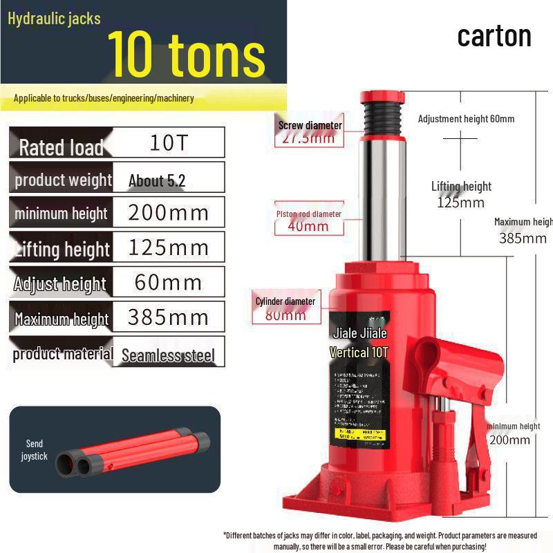 Compact Vertical Hydraulic Jack for Small Cars, SUVs, Vans, and Off-Road Vehicles