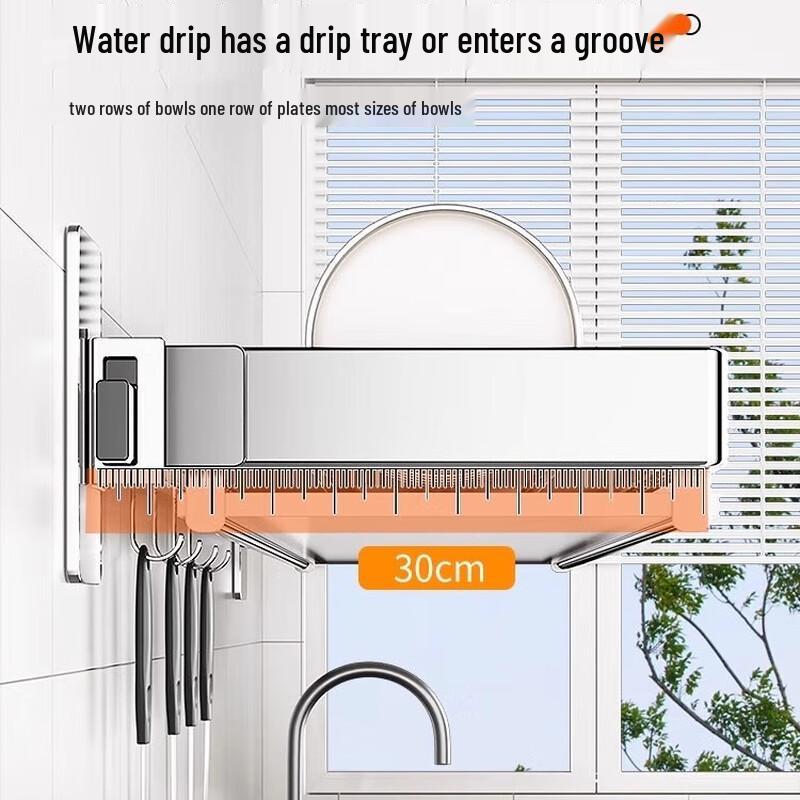 Punch-Free 60cm Over-Sink Stainless Steel Dish Drying Rack