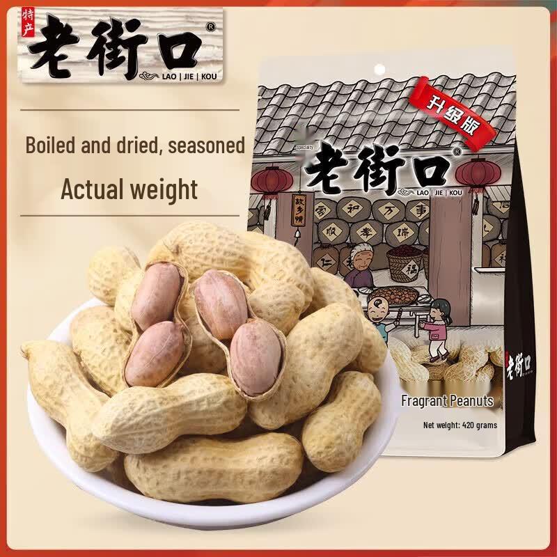 Laojiekou Garlic Flavor Roasted Peanuts