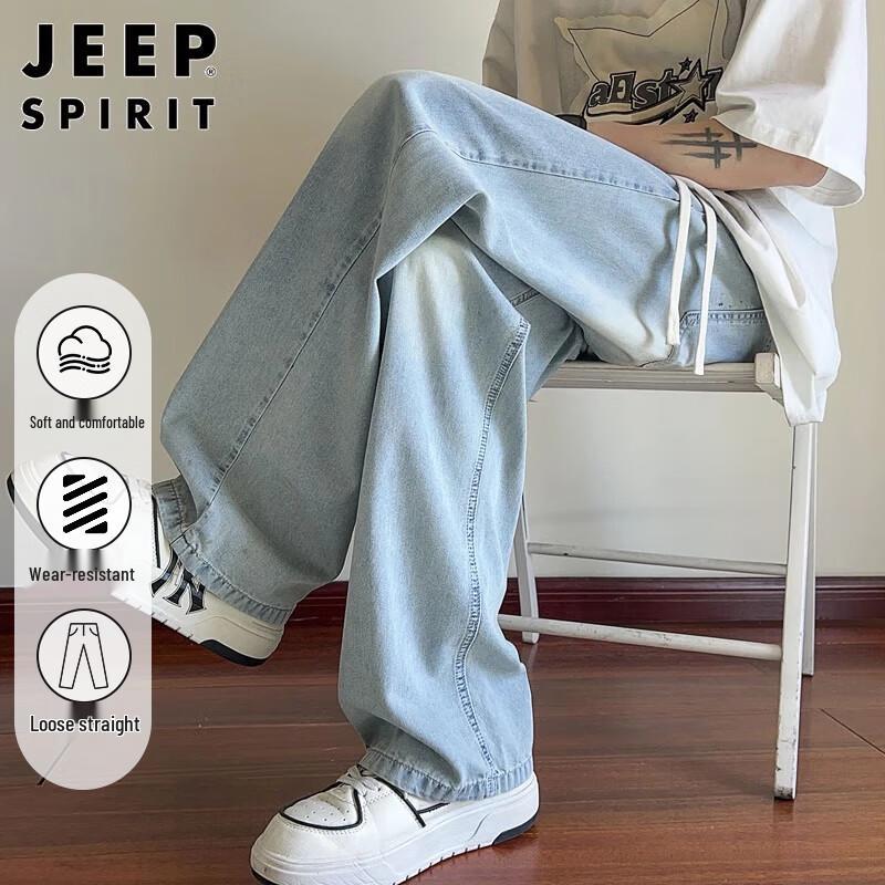 JEEP SPIRIT Men's Straight Wide-Leg Jeans