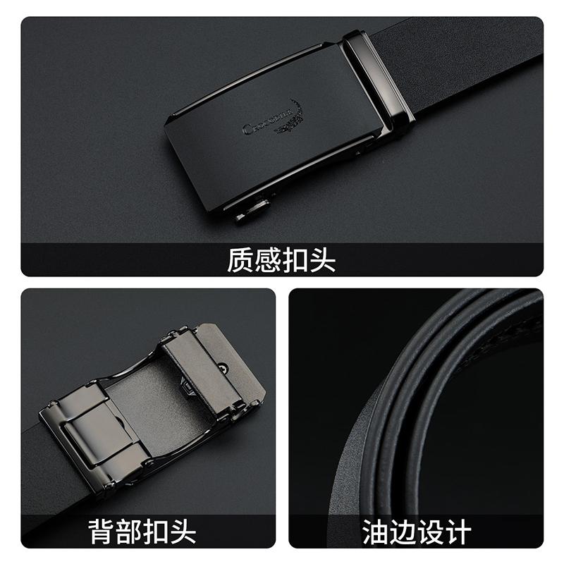 Crocodile shirt classic fashion retro men's belt cowhide automatic buckle pants belt men's belt with gift box