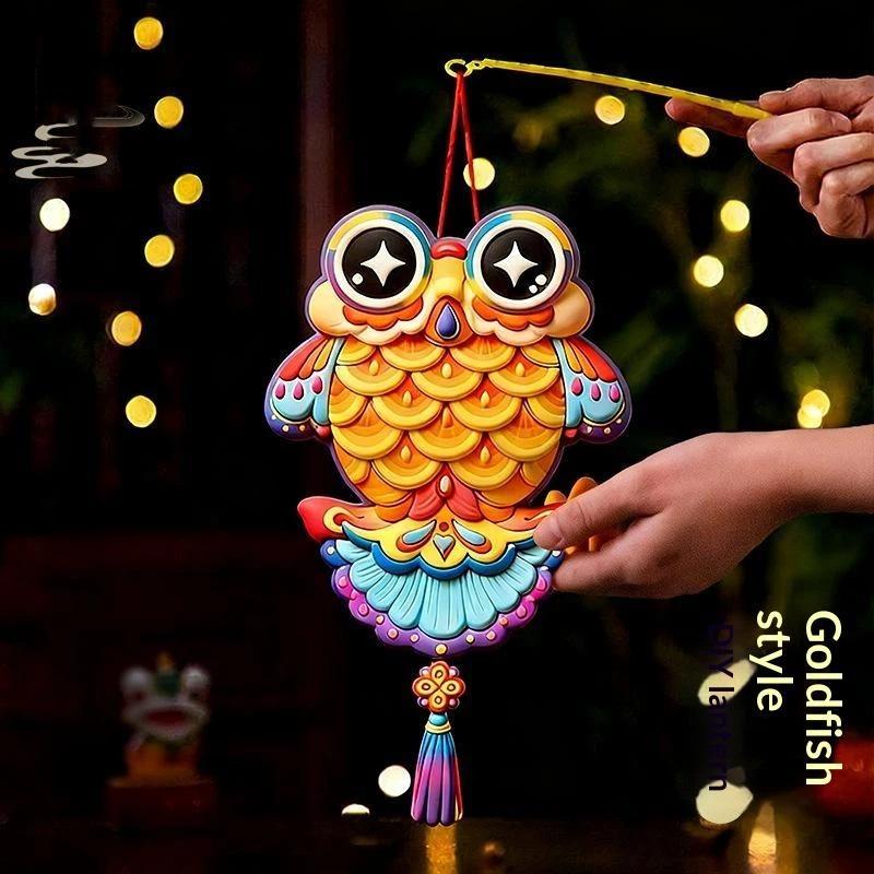 Cute DIY Animal Cartoon Paper Lantern Portable Handheld Craft for 2026 Chinese New Year Mid-Autumn Kids School Activity Props