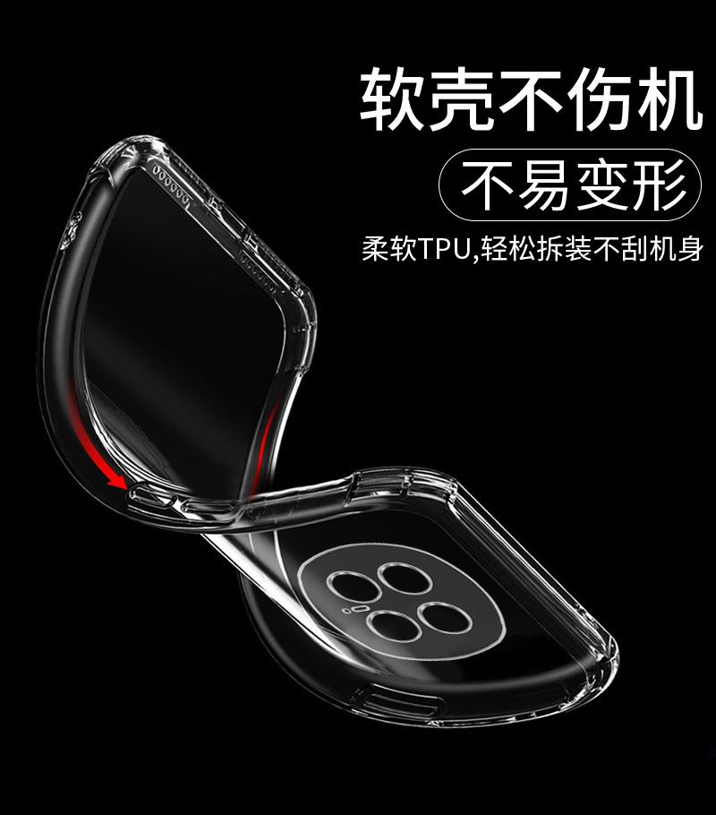 Для Honor Magic 8 Lite Мягкий силиконовый чехол с подушкой безопасности Задняя крышка Для Honor Magic 8 Pro Прозрачный ТПУ бампер Ударопрочный чехол для телефона