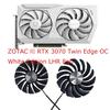 Общая замена DIY GPU охлаждения вентилятора платы вентилятора для ZOTAC GAMING RTX 3060Ti AMP 3070 White Edition заглушки кулера GAA8S2U кулер, GPU