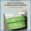 SUNGBOON EDITOR Маска для умывания с зеленым томатом, очищающая поры, 100 г