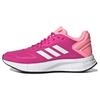 Duramo SL 2.0 Яркая фуксия Женские кроссовки Розовый Облачно-белый Лучевой-розовый HQ4132