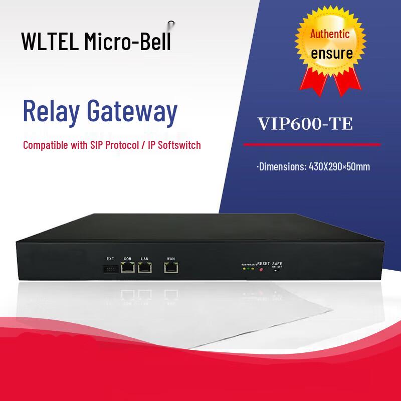 Weiling VIP600-TE SIP E1 Trunk Gateway (CN version)