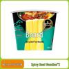 Jinmailang Anhui Spicy Pickled Pepper Beef Instant Noodles - Multi Flavor Options