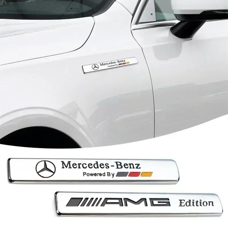 CSF1 3D Metal Car Logo Stickers Side Fender Tail Trunk Styling Accessories For Mercedes Benz AMG W204 W205 W203 W211 W212 W213 W201