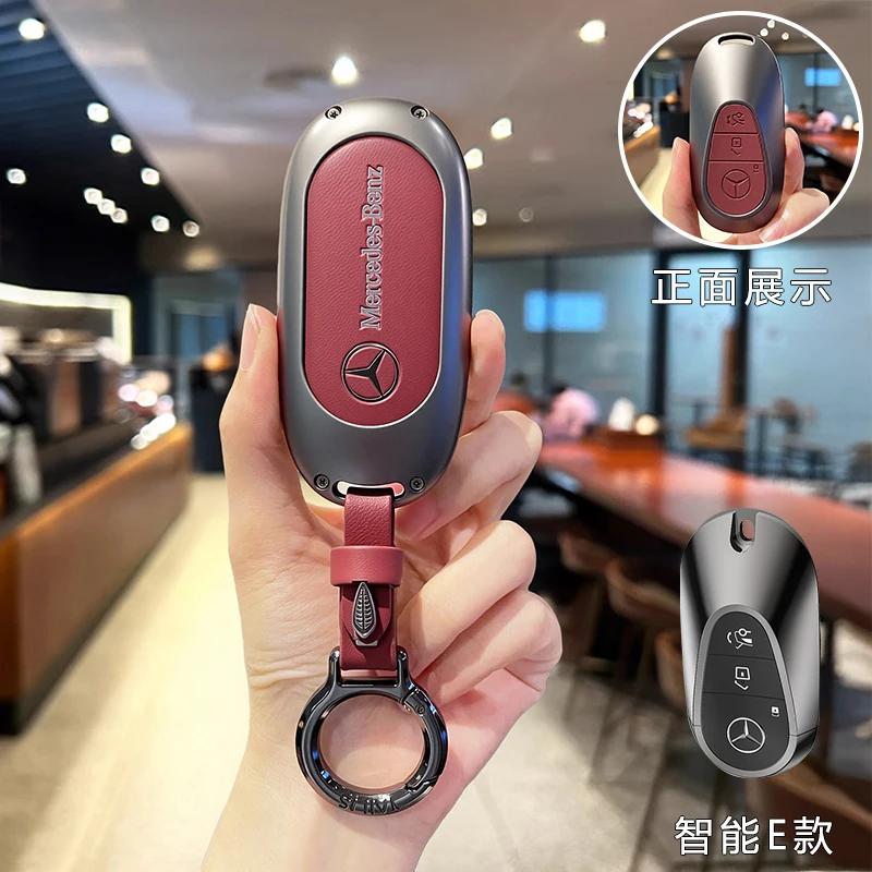 FA9Key Fob Cover for Mercedes Benz EQS450 2024, Key Fob Case for Benz EQE350 S580 C300 C-ClassSmart key accessories