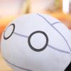 Плюшевая игрушка Миира но Каиката Брелок-мумия Премиальное качество изготовления для коллекционеров