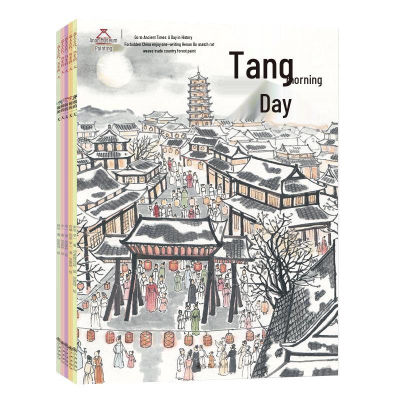 A Day in Ancient China: 5-Book History Set