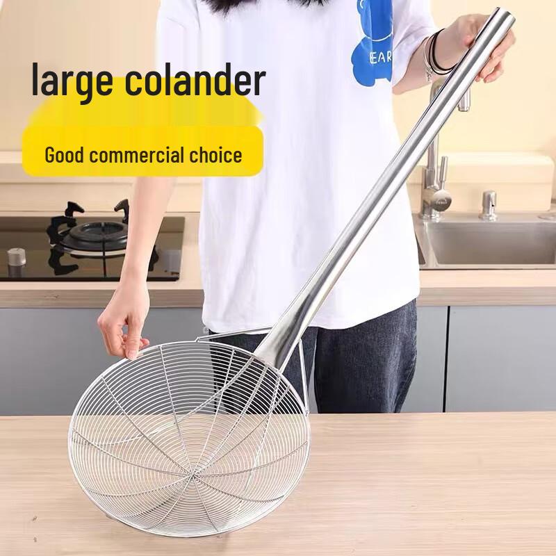 Sanhe Stainless Steel Long Handle Frying Skimmer