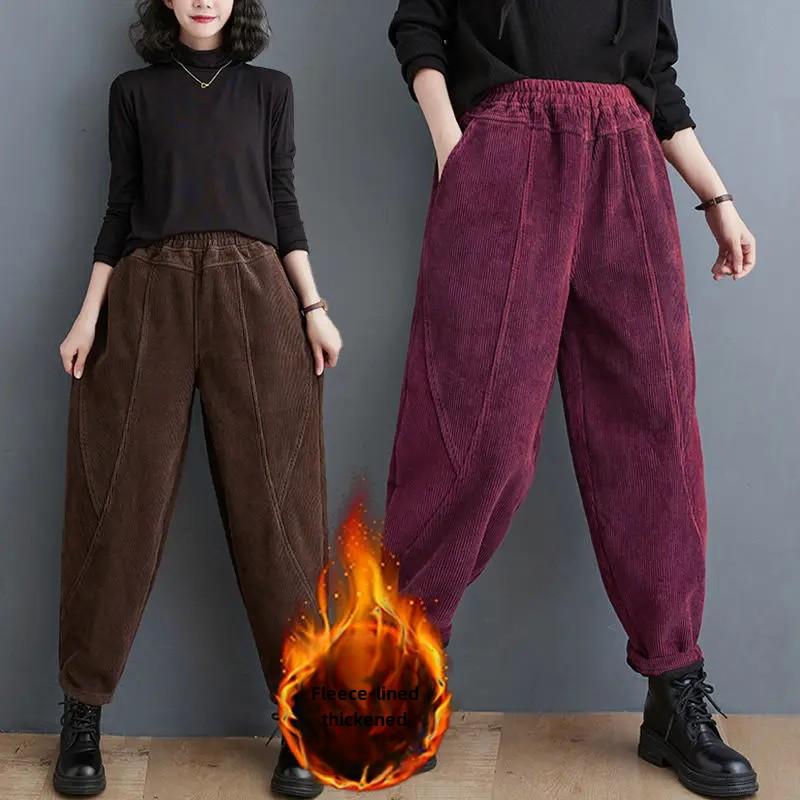 Women Thickened Fleece-Lined Corduroy Purple Harem Trousers For Middle-Aged Women Winter Style Mom's Peony Pants