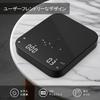 Кофейные весы [USB-перезаряжаемые - 3 кг/0,1 г] Diyife Кофейные весы, Цифровые весы, Высокоточный таймер, Точность 0,1 г, Эспрессо