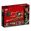 LEGO Ninjago Katana Flame Boat V11 70638