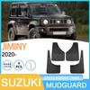 Брызговики для Suzuki Jimny 2020 - Трансграничная Внешняя Торговля