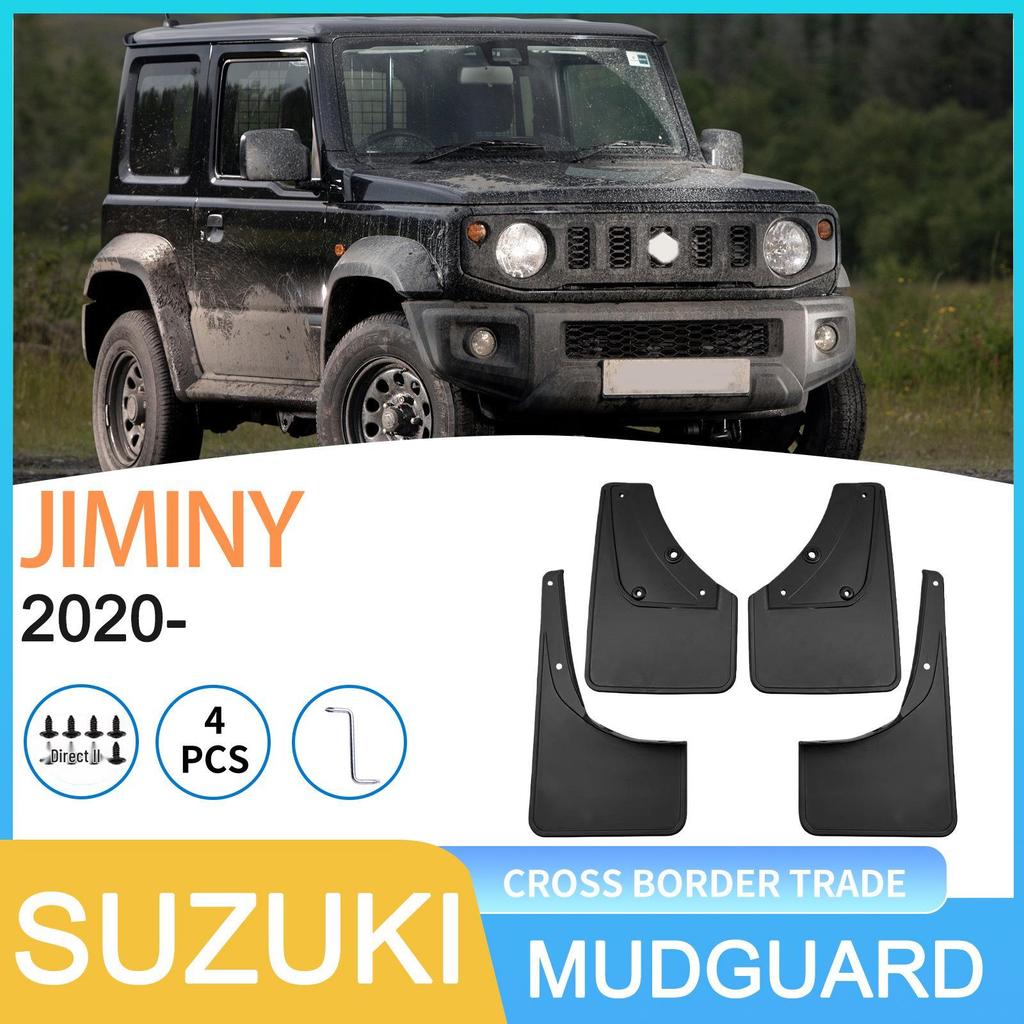 Брызговики для Suzuki Jimny 2020 - Трансграничная Внешняя Торговля