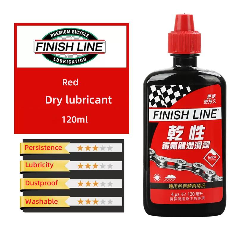 FinishLine 60/120 мл Восковая смазка для обслуживания велосипедной цепи, с носиком, для MTB, шоссейного велосипеда, цепи, звезд, влажная смазка для цепи, вилки, кассеты
