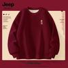Толстовка JEEP SPIRIT мужская 2025 Лунный Новый год, утолщенная