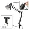 OHM OHM Electric Desk Lamp, Clamp Light, Nordic Style, Modern, Black, Incandescent Bulb, LED Bulb (E26), Bulb Sold Separately, Clamp-Style Swing Arm