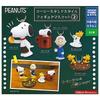 PEANUTS Coffee Stand Style Figure Mascot 2 Set of Gachapon Capsule Toy [Complete 5]