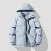 Men's and Women's Hooded Down Jacket - Thick Cotton Coat for Autumn and Winter