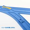 Double-sided Joint Rails for Plarail, Set of 4 Male-male Convex-convex Joints and 4 Female-female Concave-concave Joints, Layout, Special Rail Connect