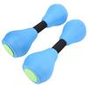 Swimming Water Sport Dumbbell EVA Waterproof Portable Dumbbells for Yoga Fitness TrainingBlue