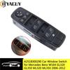 Electric Power Window Switch 2518300290 A2518300290 For Mercedes-Benz W164 GL320 GL350 GL450 ML320 ML350 ML450 Car Accessories