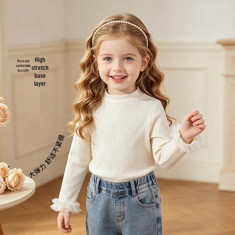 Disney Girls Autumn Long-Sleeve Princess Dress Two-Piece Set