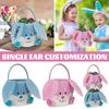 Embroidered Name Bunny Bucket Long Ears Personalized Single Ear Custom Easter Bunny Basket