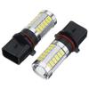 2PCS P13W White DC 12-24V LED Bulb Fog Daytime Running Light DRL 9W For Benz W212 C207 A207 E-Class 2010-2012