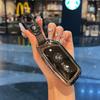 Для BMW Серии X1 X3 X4 X5 X6 1 2 3 5 7 G20 G02 G05 G31 G23 F34 F15 F40 IX3 Чехол для брелока автоключ Брелок Чехол для ключа